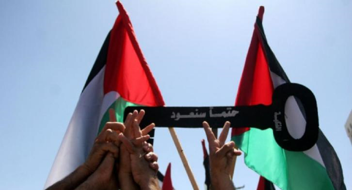 المؤتمر الوطني الشعبي للقدس : ذكرى النكبة تشكل الجرح المفتوح للشعب الفلسطيني منذ العام 48 والى اليوم